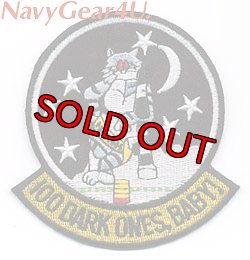 画像1: F-14トムキャット100DARK ONES,BABY...!夜間着艦記念パッチ