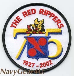 画像1: VF-11 RED RIPPERS部隊創設75周年記念パッチ（デッドストック）