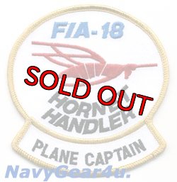 画像1: F/A-18 HORNET HANDLERプレーンキャプテンパッチ（Ver.2）