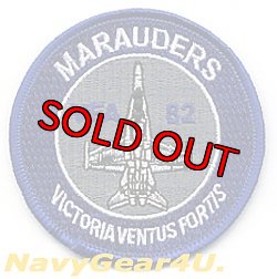 画像1: VFA-82 MARAUDERS F/A-18Cショルダーバレットパッチ（デッドストック）