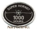 F/A-18E/Fスーパーホーネット1000飛行時間達成記念パッチ（シルバー/デッドストック）