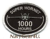 F/A-18E/Fスーパーホーネット1000飛行時間達成記念パッチ（シルバー/デッドストック）
