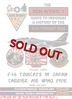 画像1: GUIDE TO INSIGNIAS & HISTORY OF THE F-14 TOMCAT ERA Vol.3