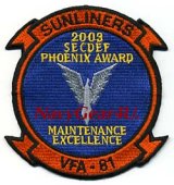 VFA-81 SUNLINERS 2003 SECDEFフェニックスアワード受賞記念パッチ