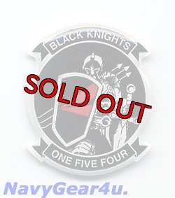 画像1: VF/VFA-154 BLACK KNIGHTS NEW OTIS 3Dポッティングステッカー