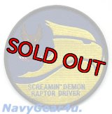 49FW/7FS SCREAMIN' DEMON 嘉手納展開記念RAPTOR DRIVERパッチ（ベルクロ付き）