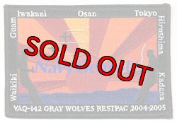 画像1: VAQ-142 GRAY WOLVES RESTPAC2004-2005岩国UDP記念パッチ（デッドストック）