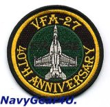 VFA-27 ROYAL MACES部隊創設40周年記念F/A-18Eショルダーバレットパッチ（ベルクロ有無）