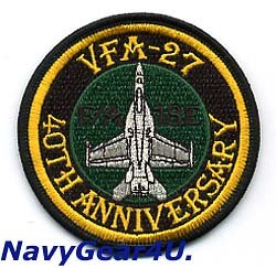 画像1: VFA-27 ROYAL MACES部隊創設40周年記念F/A-18Eショルダーバレットパッチ（ベルクロ有無）
