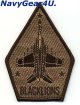 VFA-213 BLACK LIONS F/A-18F ショルダーパッチ（デザート/ベルクロ有無）