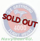 C-2A GREY HOUND 4000飛行時間達成記念パッチ