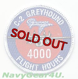画像1: C-2A GREY HOUND 4000飛行時間達成記念パッチ