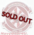VFA-102 DIAMONDBACKSフライデーパッチ（デッドストック）