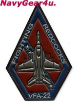 VFA-22 FIGHTING REDCOCKS 革製F/A-18Fショルダーパッチ（レザーパッチ）