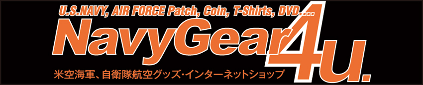 NavyGear4u.
