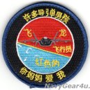 画像: 新製品及び再入荷更新のお知らせ