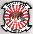 画像: 新製品及び再入荷更新のお知らせ