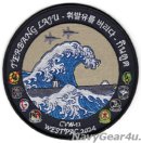 画像: 新製品及び再入荷更新のお知らせ