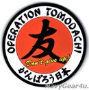 画像: 新製品及び再入荷更新のお知らせ