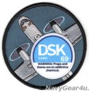 画像: 新製品及び再入荷更新のお知らせ
