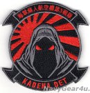 画像: 新製品及び再入荷更新のお知らせ