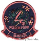 画像: 新製品及び再入荷更新のお知らせ