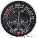 画像: 新製品及び再入荷更新のお知らせ