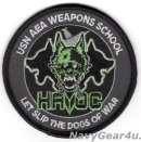 画像: 新製品及び再入荷更新のお知らせ