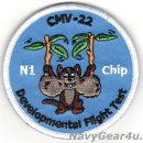 画像: 新製品及び再入荷更新のお知らせ