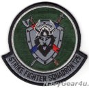 画像: 新製品及び再入荷更新のお知らせ