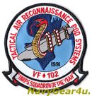 画像: 新製品及び再入荷更新のお知らせ