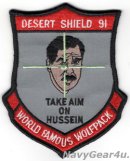 画像: 新製品及び再入荷更新のお知らせ