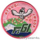 画像: 新製品及び再入荷更新のお知らせ