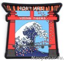 画像: 新製品及び再入荷更新のお知らせ