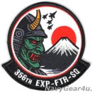 画像: 新製品及び再入荷更新のお知らせ