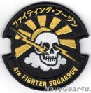 画像: 新製品及び再入荷更新のお知らせ