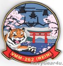 画像: 新製品及び再入荷更新のお知らせ