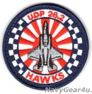 画像: 新製品及び再入荷更新のお知らせ