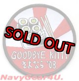画像: CVW-5/CV-63 GOODBYE KITTYラストクルーズ2008記念パッチ（デッドストック）