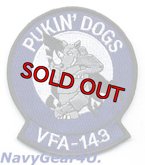 画像1: VFA-143 PUKIN' DOGS RHINOショルダーマスコットパッチ