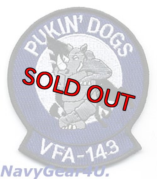 画像1: VFA-143 PUKIN' DOGS RHINOショルダーマスコットパッチ