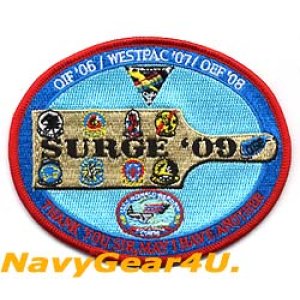 画像: CVW-14/CVN-76 OIF'06/WP'07/OEF'08/SURGE'09クルーズ記念パッチ