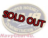 画像: VFA-106 GLADIATORS SUPER HORNETデモチームF/A-18E/Fオーバルパッチ（ベルクロ有無）