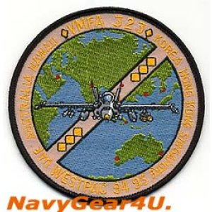 画像: VMFA-323/CV-64 WESTPAC 1994-1995クルーズ記念パッチ（デッドストック）