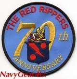 画像: VF-11 RED RIPPERS部隊創設70周年記念パッチ