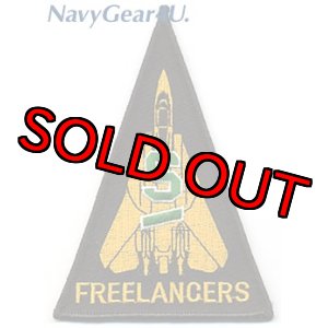 画像: VF-21 FREELANCERS 1989-90 セーフティーSアワード受賞記念パッチ（デッドストック）