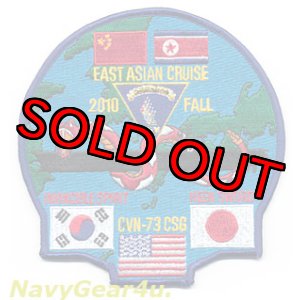 画像: VFA-102 DIAMONDBACKS 2010 EAST ASIANクルーズ記念パッチ