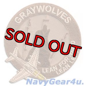 画像: VAQ-142 GRAYWOLVES OIF III作戦2008アル・アサド展開記念パッチ（デザートVer.）