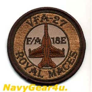 画像: VFA-27 ROYAL MACES F/A-18Eショルダーバレットパッチ（デザートベルクロ有無）