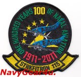 画像: VFA-115 EAGLES米海軍航空100周年記念パッチ